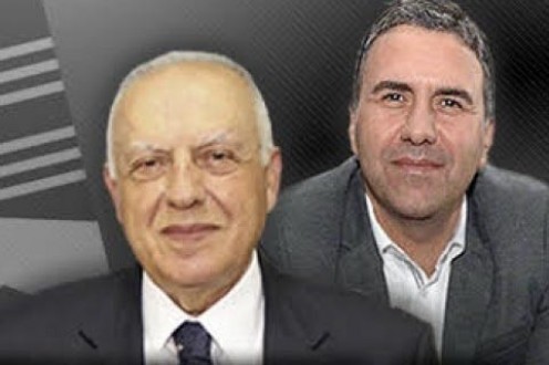 GÜLEÇ AİLESİNDEN ORTAK AÇIKLAMA